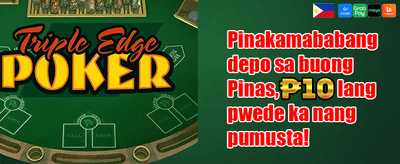 100% Welcome Match Bonus promotion
