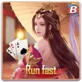 Takbuhan ng mabilis game cover